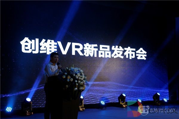 87晚汇丨《狼与香辛料VR》确定将于今年6月播出 湖北之声用5G+VR直播武汉马拉松
