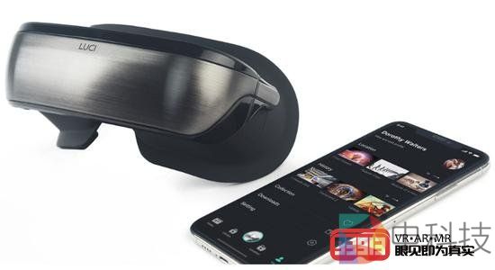 Luci正在推出一款用于家庭VR电影观看的新头显