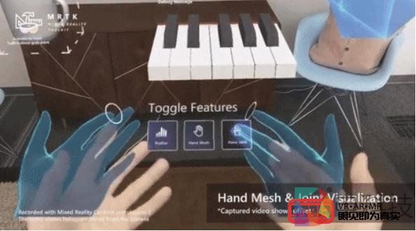 微软开源混合现实工具包MRTK支持HoloLens 2