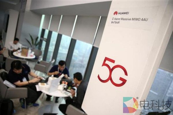 华为推出“世界首个用于汽车行业的5G硬件”