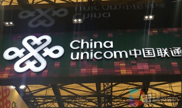 中国联通将其商用5G网络的推出时间提前至今年5月
