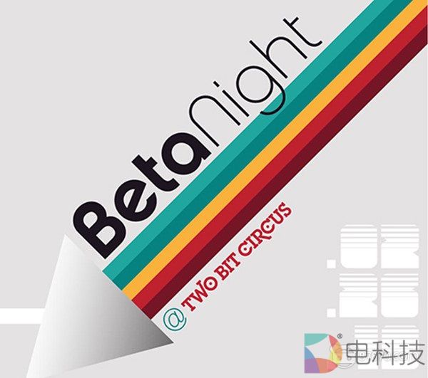 Two Bit Circus推出新项目，简化游戏创作和分发过程