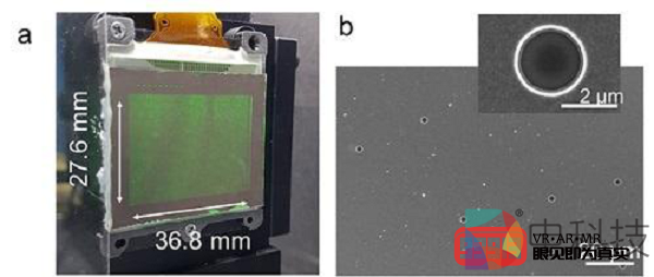 研究人员开发了一款超薄显示器可投影全息图像