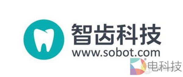 智齿科技携游戏行业智能全客服解决方案参展2019ChinajoyBTOB