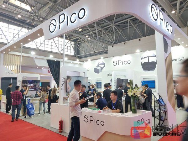 Pico出席第76届中国教育装备展 展示基于5G网络8K VR直播方案