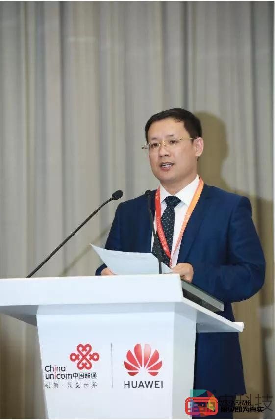 5G Cloud X 业务大动作！中国联通携手华为共筑新生态
