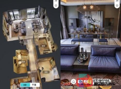 VR应用“即时客户服务VR”可提高租房效率