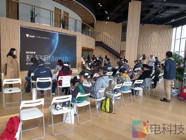 VR连续剧《冷冻人苏醒》在京首映