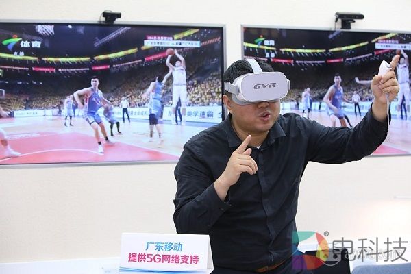 CBA总决赛实现5G+VR两城直播及语音互动