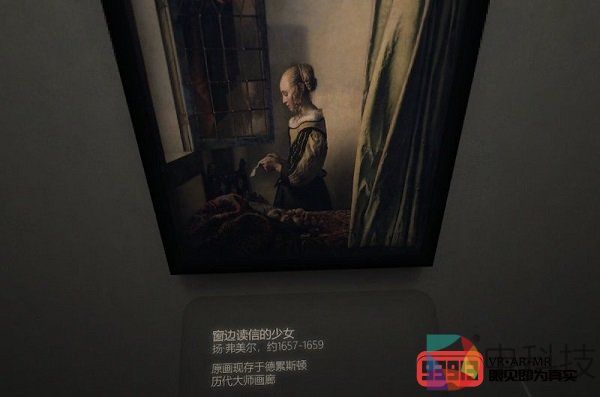 《Art Plunge虚拟画廊》：一秒入画的神奇体验