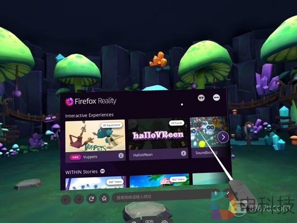 VR 网页浏览器Firefox Reality即将登陆SteamVR