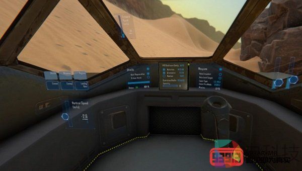 TinkerCore VR系统让VR游戏提升到了一个新的高度