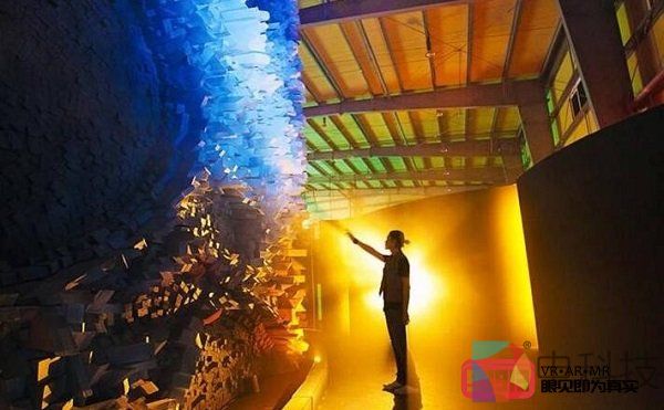 联合国设立VR体验区