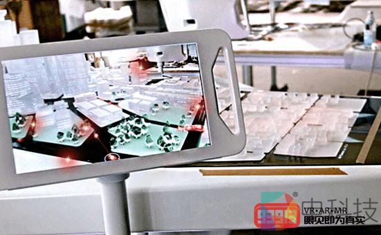 AR支持学习者以交互方式探索世界