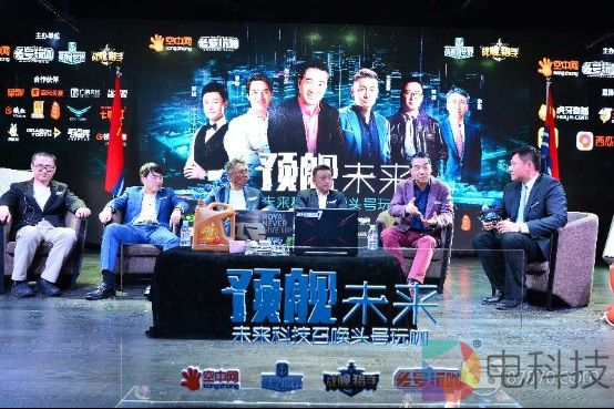 局座携手多位大咖为《红海突击》新游加持  头号玩咖工体店正式亮相