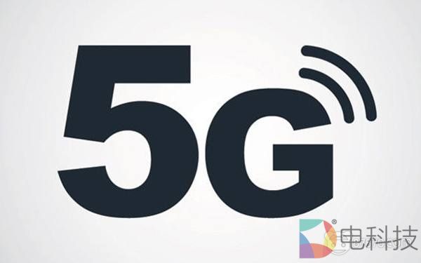 中国电信将VR/AR列入5G十大行业应用