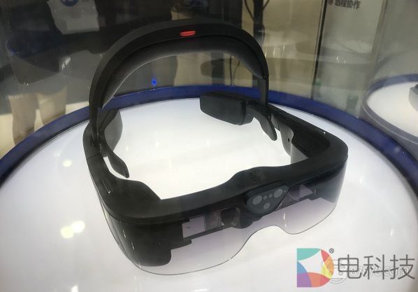 AR开发商亮风台完成1.2亿元B+轮融资