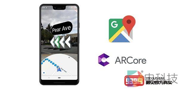 Google年度I/O开发者大会主要展示AR搜索和相机功能