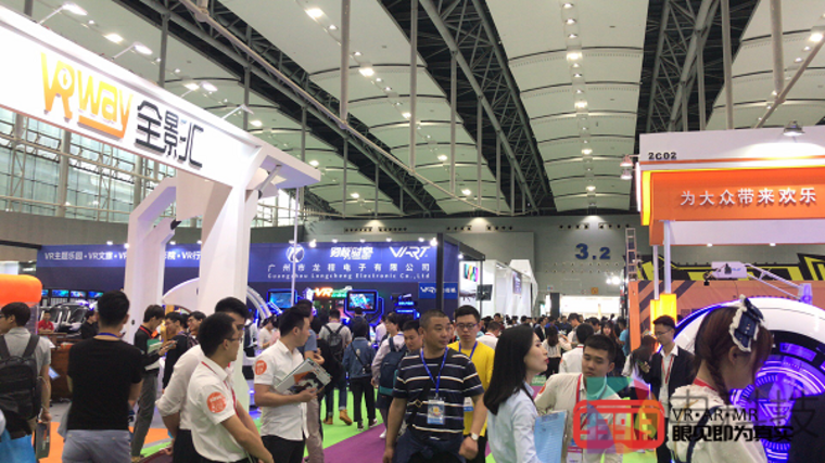 VR&AR国际盛事登陆羊城！2019亚洲VR&AR博览会暨高峰论坛广州开幕