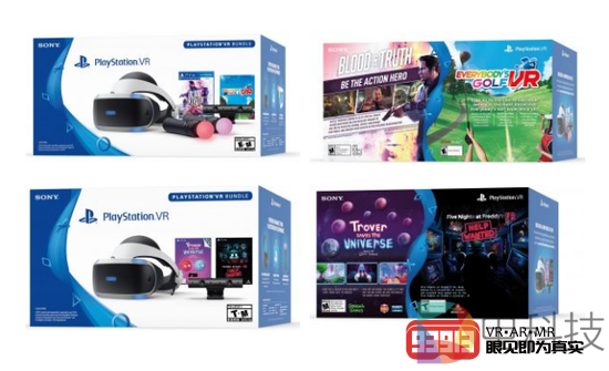 索尼推出两款PSVR游戏套装