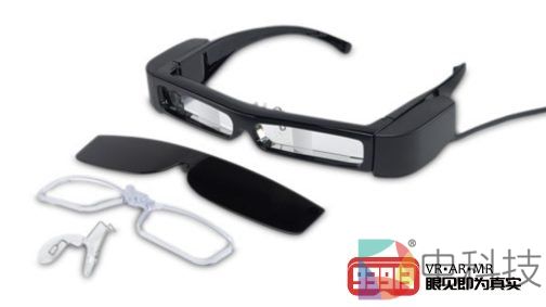 AR智能眼镜Moverio BT-30C比HoloLens重量轻且价格便宜