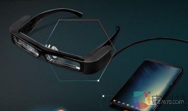 爱普生新AR眼镜Moverio BT-30C售价499美元