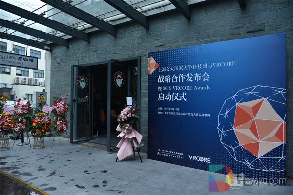 87晚汇丨联想推出ThinkReality A6增强现实头显 《超越美杜莎之门》正式投入运营