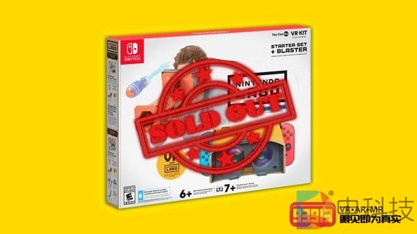 火爆！任天堂Labo VR套件销售一空