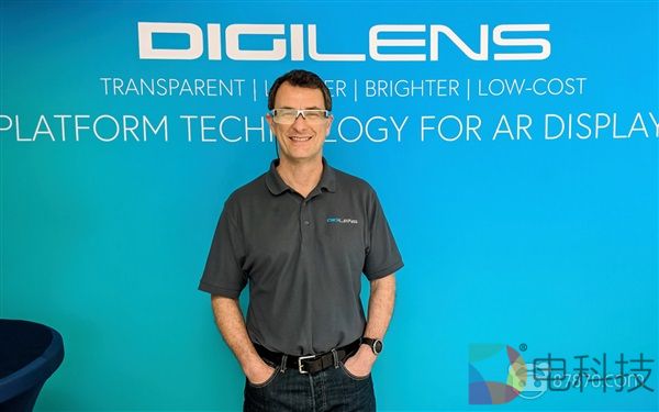 波导制造商DigiLens获得5000万美元C轮融资，环宇显示和三星领投