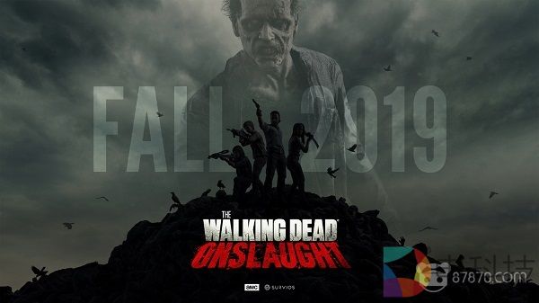 《行尸走肉》VR游戏今秋上市