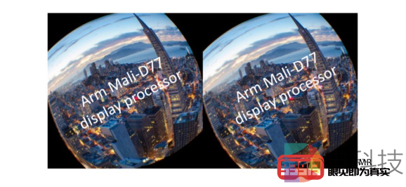 ARM Mali-D77显示处理器专为下一代VR头显开发