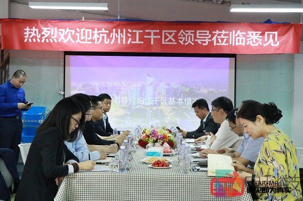 江干区副区长范朝辉一行莅临悉见科技参观考察