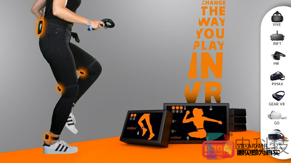 可穿戴式VR运动系统WalkOVR在四小时内达成众筹目标