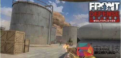 VR游戏《英雄防线：勇士们》登陆Viveport