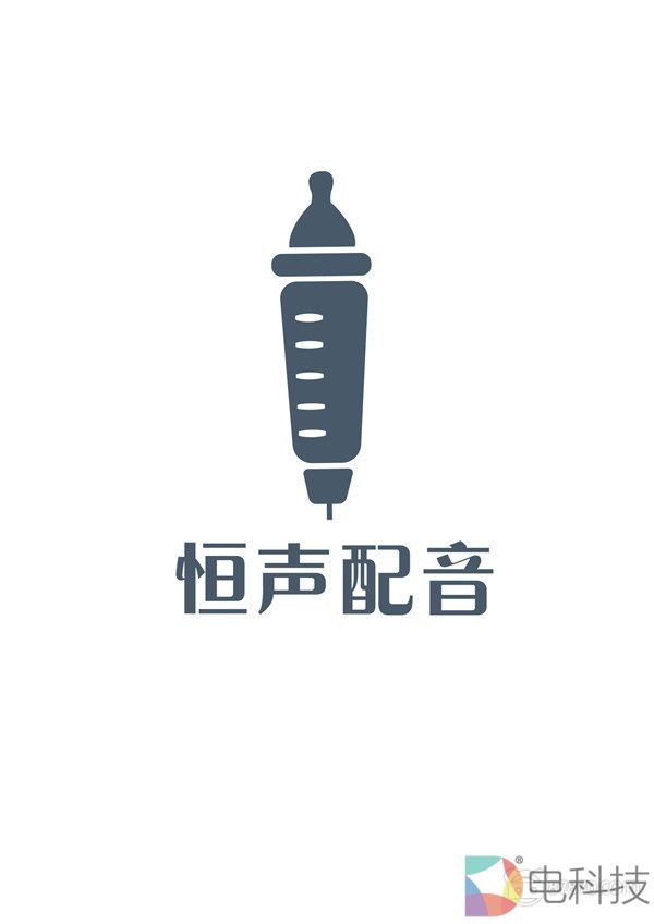 声音即是正义！恒声配音Forever Sound确认参展2019ChinaJoyBTOC