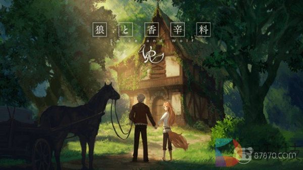 《狼与香辛料VR》将于今年夏天登录任天堂Switch