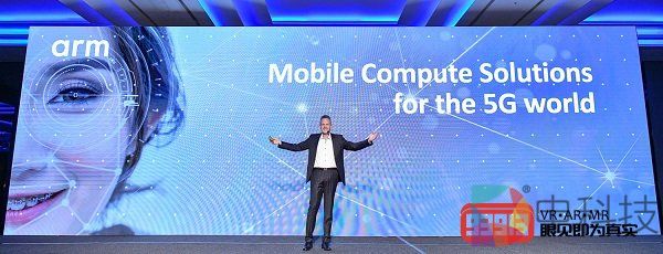 ARM发布新芯片支持5G无线网络