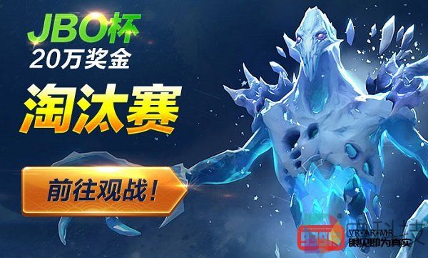 JBO杯淘汰赛：13点Aquarius强爆返场