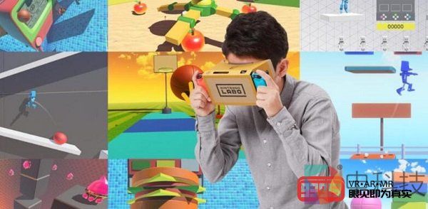 Hack Kids使用Nintendo Labo VR教授游戏编程