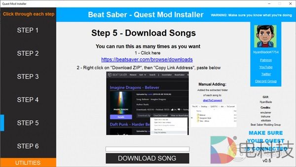 玩家自制《Beat Saber》软件，Quest可直接使用PC端曲目