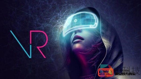 预计2023年全球增强现实和虚拟现实支出将达到1600亿美元