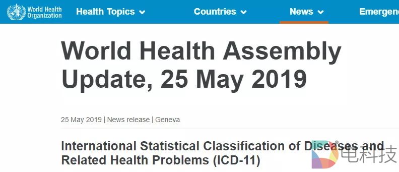 老马吐槽第三期：玩游戏玩出“精神病？”VR躺着也中枪！