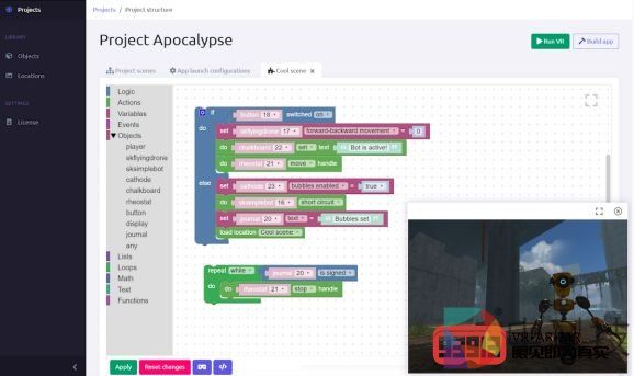 Varwin平台旨在简化开发人员与用户管理VR项目