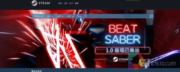 2019年5月SteamVR月度汇总：各自开始的新启程

		QQ群号： 786298253 
	
