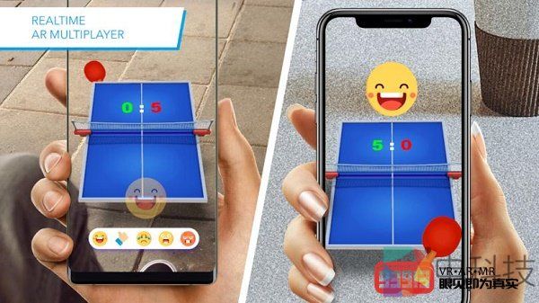 远程多用户AR体验越来越受到重视