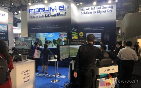 CES Asia 2019：Forum8展示虚拟驾驶系统
