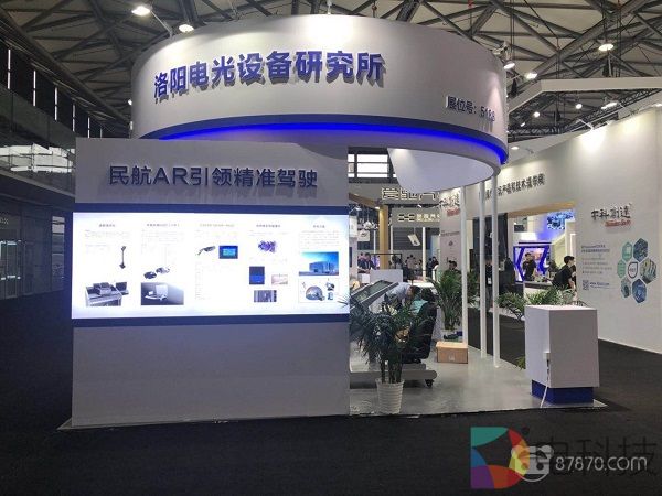 CES Asia 2019：国内军工企业展示车用和大飞机用AR-HUD