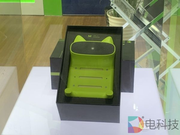 CES Asia 2019：快喵展示光谱“二维码”，深度结合AR和定位功能