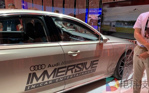 CES Asia 2019：奥迪展示Holoride与车内沉浸娱乐系统