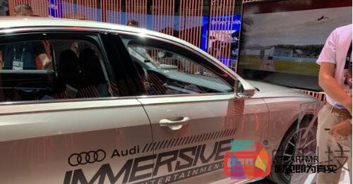 奥迪展示Holoride与车内沉浸娱乐系统